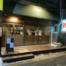 올림픽로613 이미지