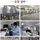 송화 이미지