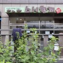 스시한끼 - 달서구 서당로9길 36 | 스시한끼