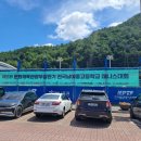 양구초롱이테니스장 이미지