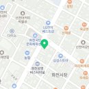 무지개나눔로또 이미지