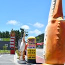 천지명인 | 기장전복죽 일광 맛집 일광천지할매죽집 천지한상코스