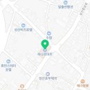 제주감귤농협 성산지점 네이버블로그