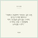 파미르작은도서관 이미지