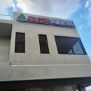 삼보산골 마을 이미지