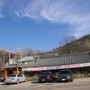 도둑과시인 이미지