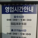 오류점 현대자동차 이미지