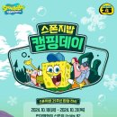 리스트현대신촌