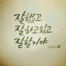 주식회사 비에프 이미지