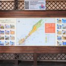 강동로6-12 이미지