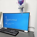 ASTER ibik 투컴 프로그램