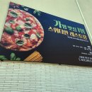 우정레스토랑 - 거제시 | 우정레스토랑