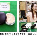 일석산업