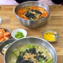 초곡손칼국수