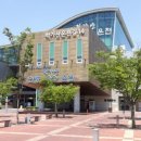 안동학가산온천 이미지