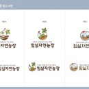 시안농장 이미지