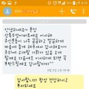 상록마을우성아파트 이미지