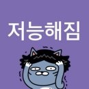 전시 &lt;미피와 마법 우체통&gt;