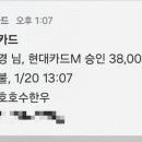 신정호호수한우 이미지