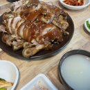 가덕족발