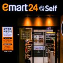 우리편의점 이미지