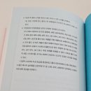 굿에너지 이미지