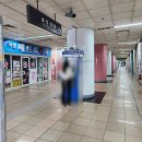 사상메트로약국 이미지