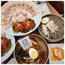 한씨막국수