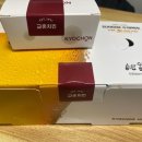 교촌치킨 용두점 이미지