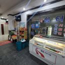 덕산온천24시불가마 이미지