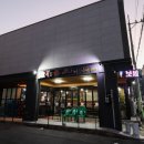 족발삶는사람들 이미지