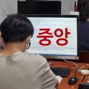주광기업㈜ 이미지