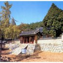 (유)해피투어진성 | 옥구향교(沃溝鄕校)[전북 군산]