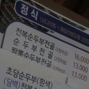 큰기와집 네이버블로그