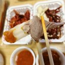족발야시장부평갈산점