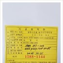 목화맨션아파트 이미지