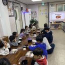 2025.11.19(수) 전통의 맛, 한과 만들기 이미지