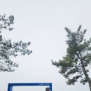 사량면보건지소 이미지