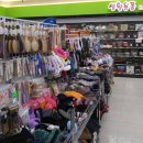 남한강마트서종점