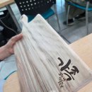 청주중학교 | 청주 중학교 학부모 프로그램 교실 진행 후기