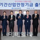 지원산업 이데일리
