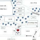 가평 사과나무 캠핑장 네이버블로그