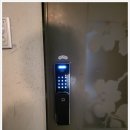 스마트홈넷