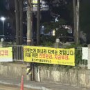 매일 | 두정동헬스장 찾다가 결국 정착한 곳 (매일휘트니스 두정점 후기)