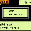 골드명작