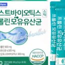 신선맘