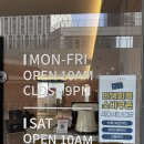 가인정보시스템 이미지