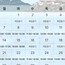 남해-315 이미지