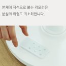 한일위생 이미지