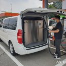 한국도로공사 동해주유소 이미지